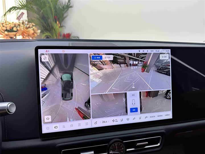 Фото 23 - LiXiang L9