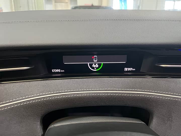 Фото 3 - Volkswagen ID.7 Vizzion