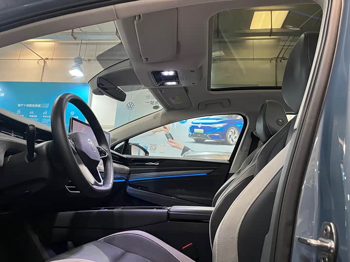 Фото 5 - Volkswagen ID.7 Vizzion