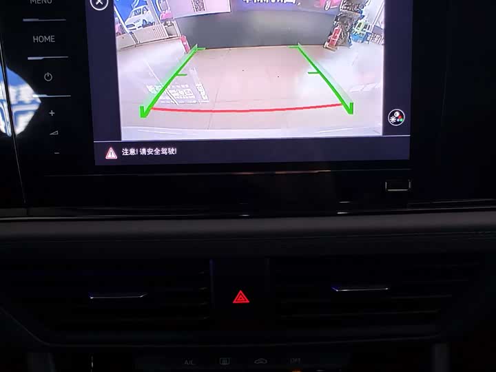 Фото 10 - Volkswagen Sagitar L