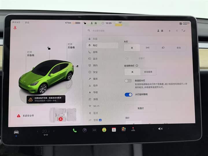 Фото 21 - Tesla Model Y