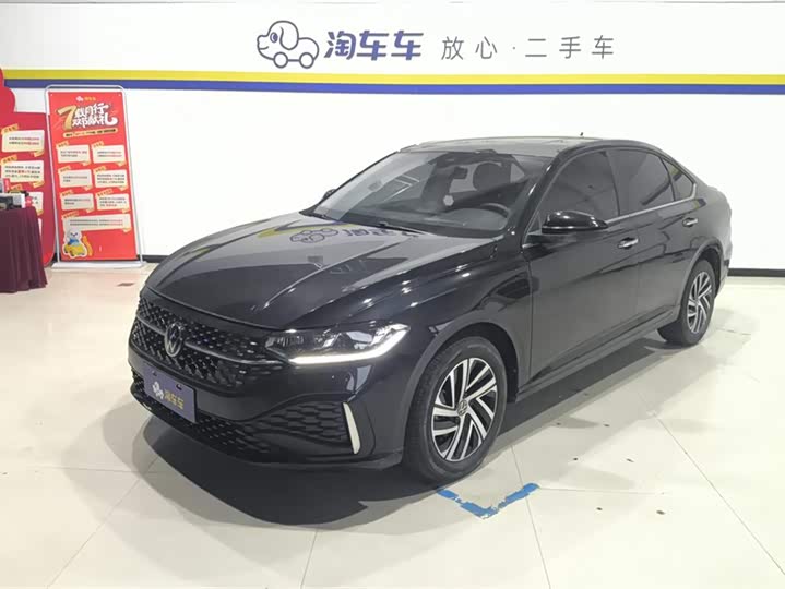 Фото 1 - Volkswagen Lavida