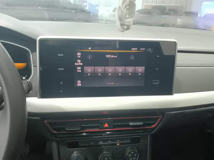 Фото 13 - Volkswagen Lavida