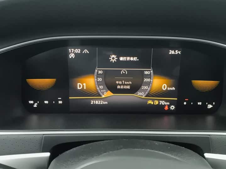 Фото 14 - Volkswagen Lavida