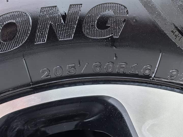 Фото 24 - Geely Galaxy Geome