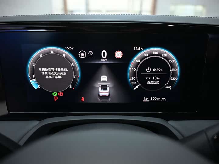 Фото 4 - Volkswagen Magotan