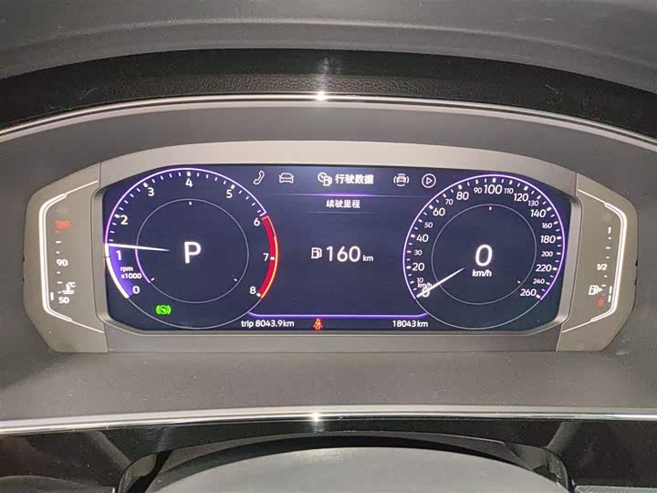 Фото 12 - Volkswagen Passat