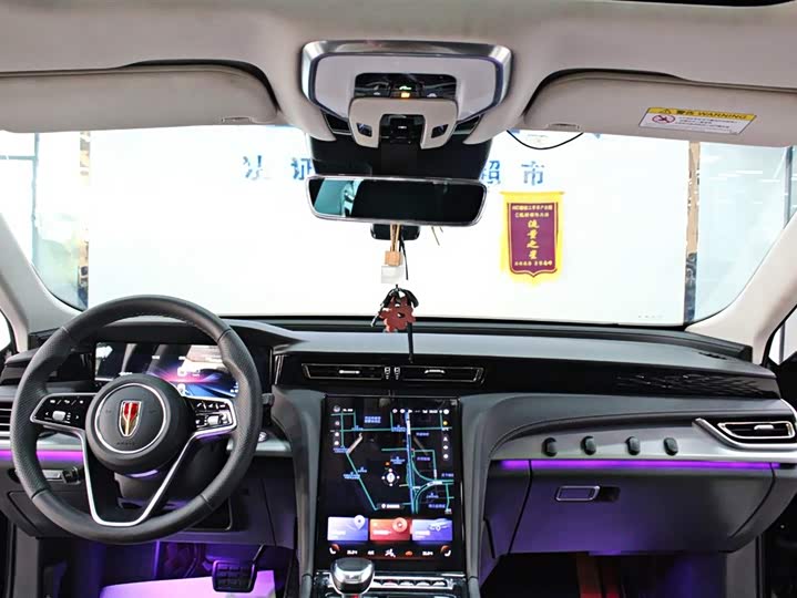 Фото 10 - Hongqi H5