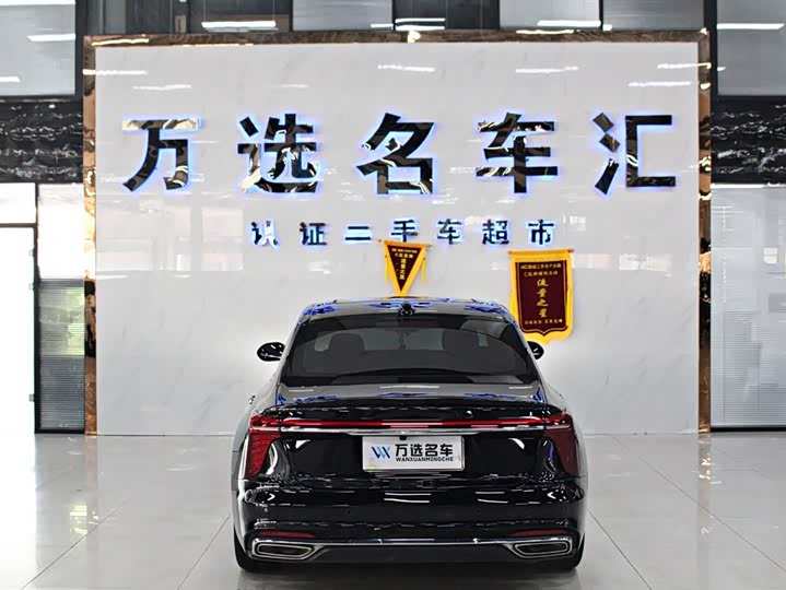 Фото 13 - Hongqi H5