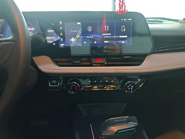 Фото 13 - Chevrolet Monza