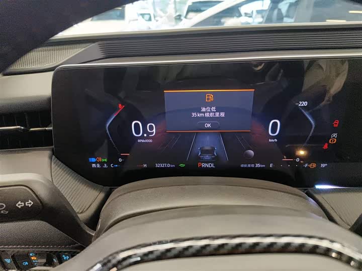 Фото 12 - Ford Mondeo