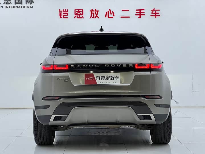 Фото 5 - Land Rover Range Rover Evoque L