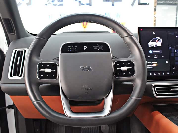 Фото 5 - LiXiang L6