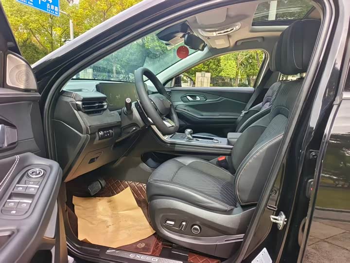 Фото 4 - Exeed TXL