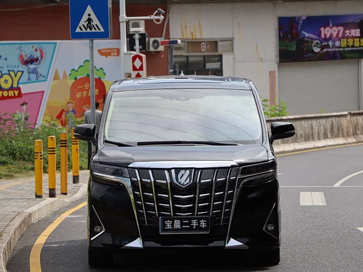 Фото 2 - Toyota Alphard