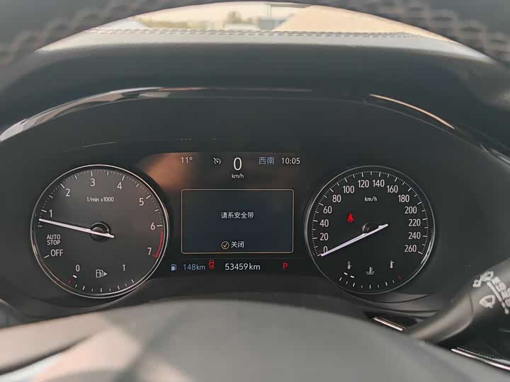 Фото 8 - Buick Envision Plus