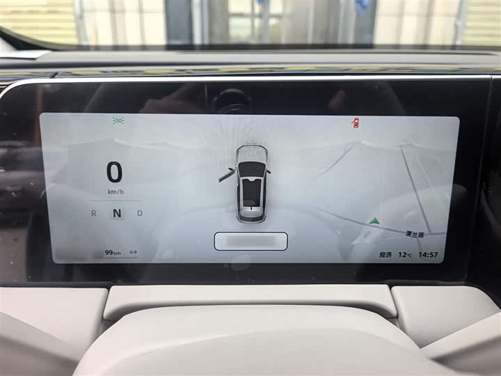 Фото 3 - Leapmotor C11