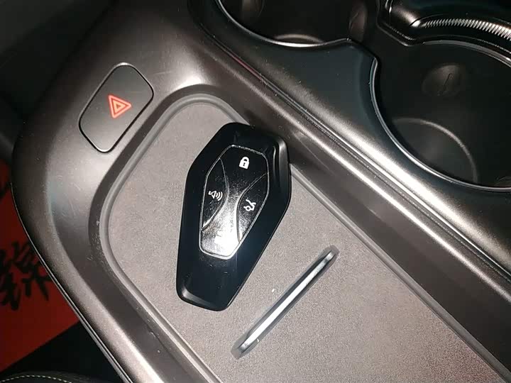 Фото 9 - BAIC Arcfox Alpha T5