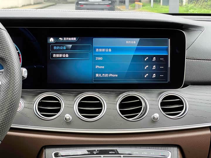 Фото 16 - Mercedes-Benz E-Class