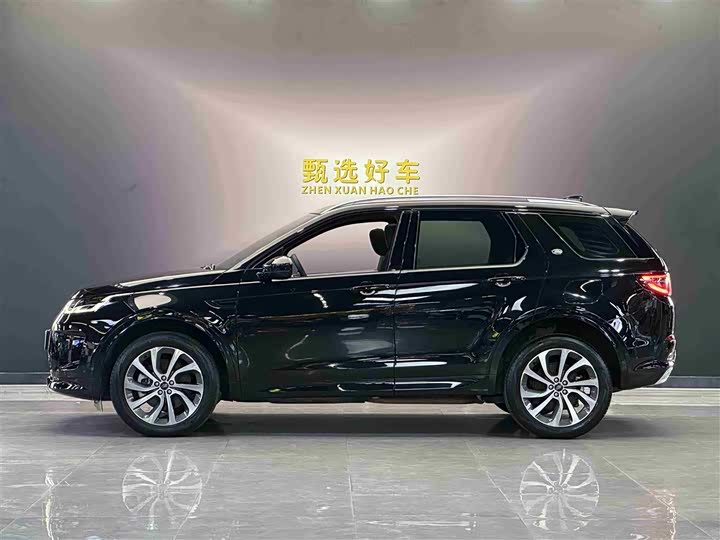 Фото 3 - Land Rover Discovery Sport Hybrid