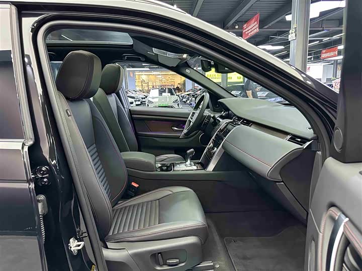 Фото 6 - Land Rover Discovery Sport Hybrid