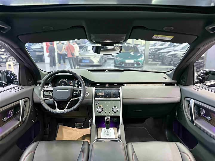 Фото 9 - Land Rover Discovery Sport Hybrid