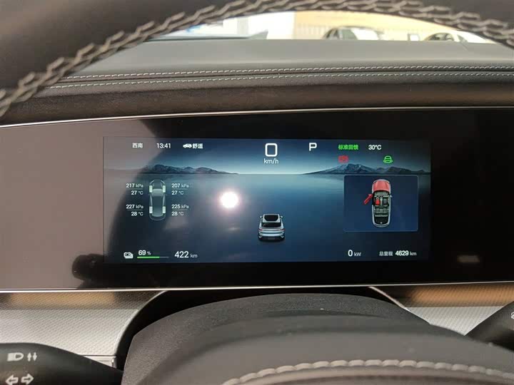 Фото 12 - BYD Sea Lion 07 EV