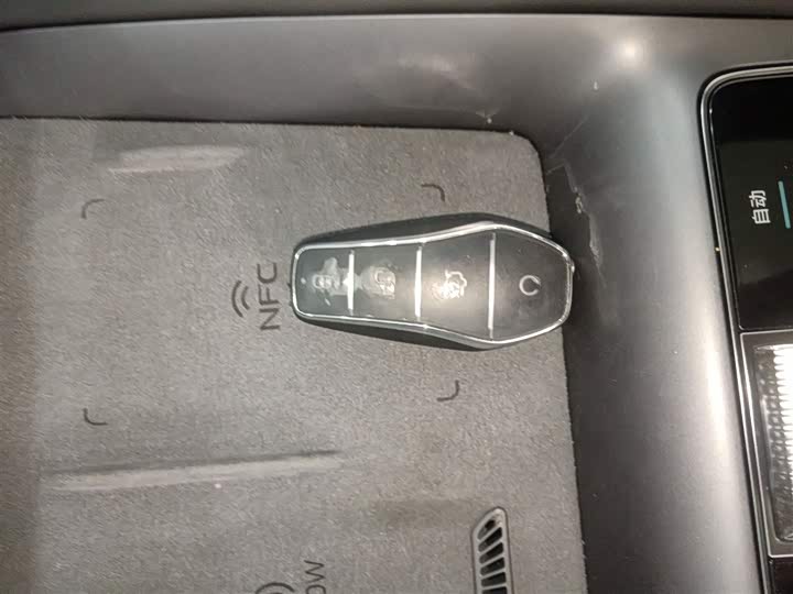 Фото 9 - BYD Sea Lion 07 EV