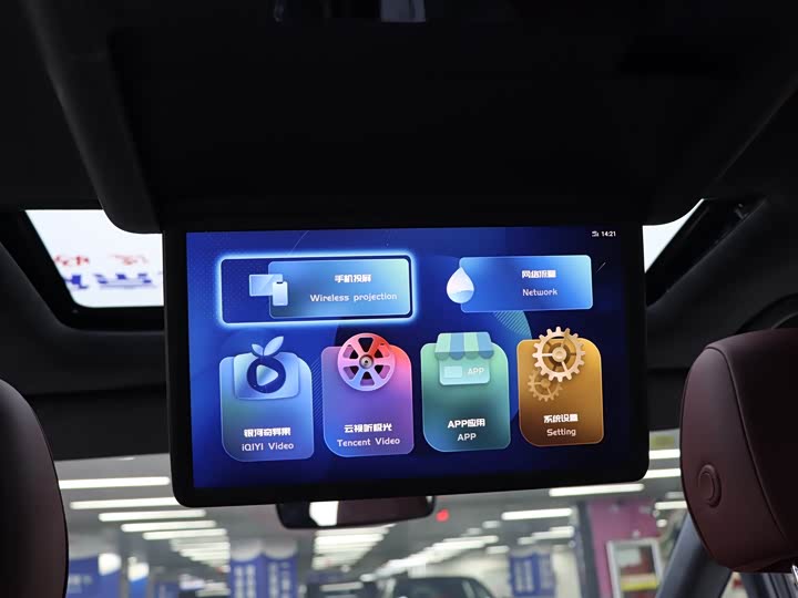 Фото 18 - GAC Trumpchi M8