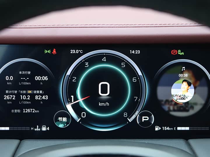 Фото 24 - GAC Trumpchi M8