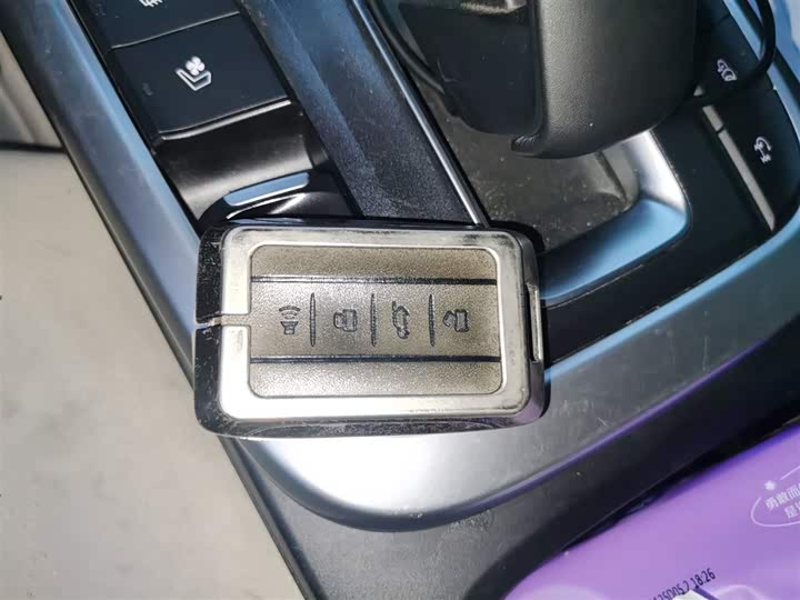 Фото 12 - Tank 300