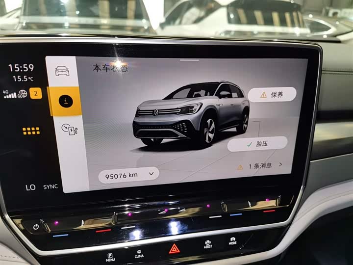 Фото 4 - Volkswagen ID.6 Crozz