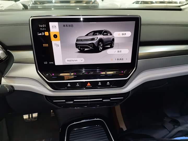 Фото 5 - Volkswagen ID.6 Crozz