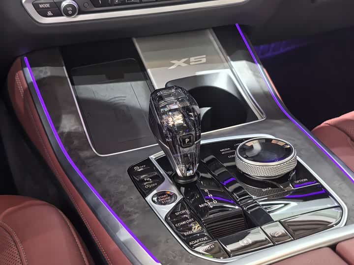 Фото 12 - BMW X5