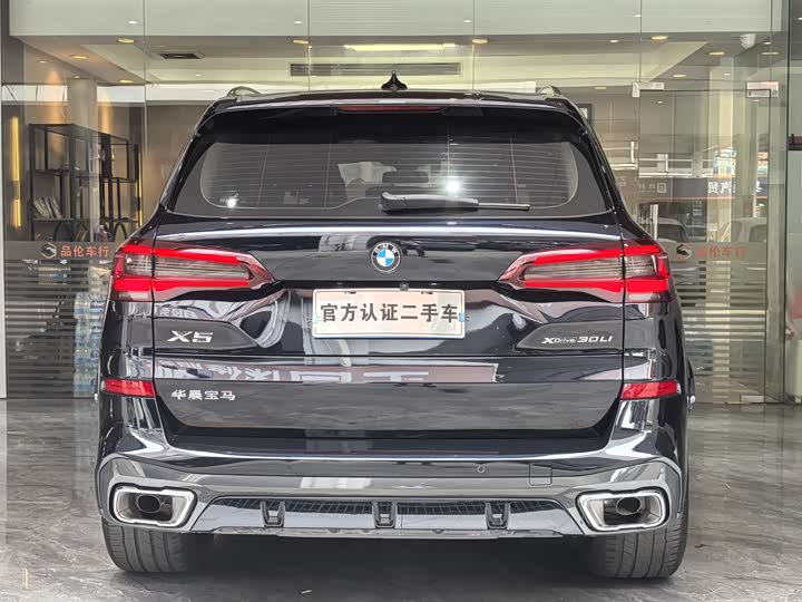 Фото 20 - BMW X5