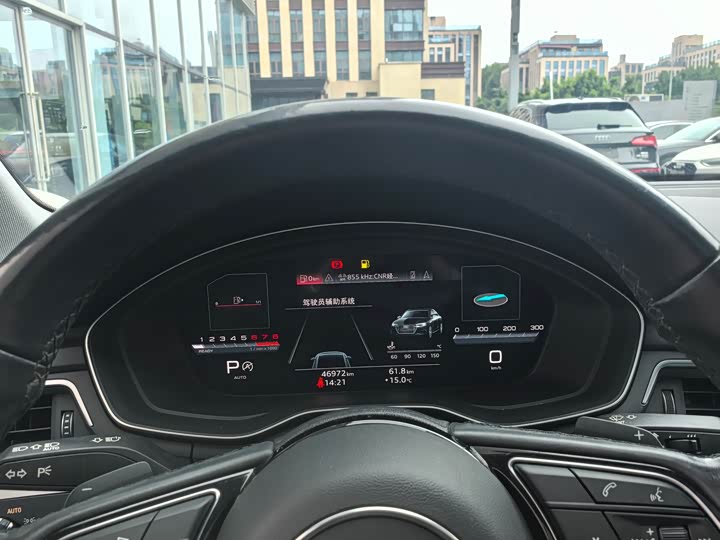 Фото 5 - Audi A4L