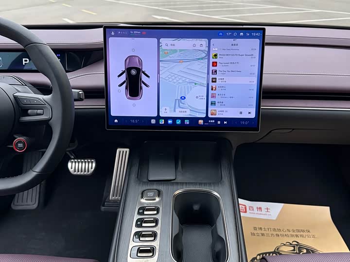 Фото 13 - Xiaomi SU7