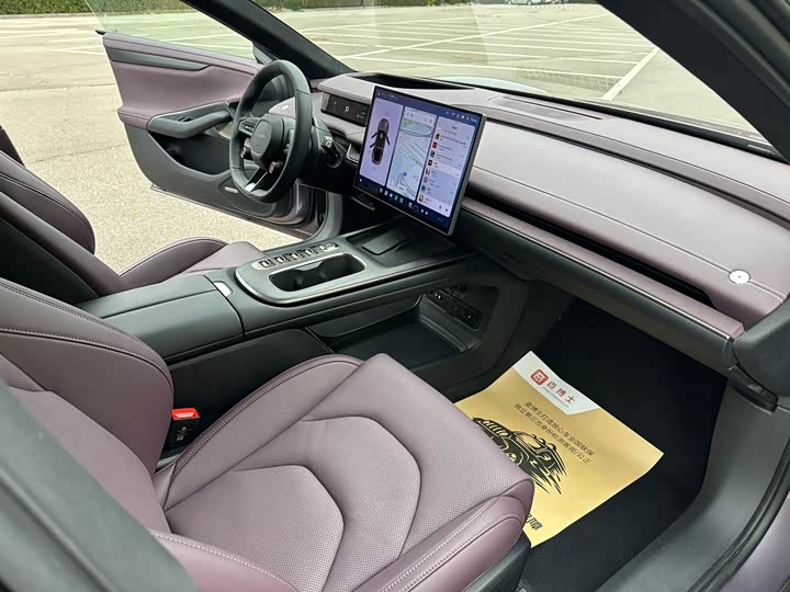 Фото 9 - Xiaomi SU7