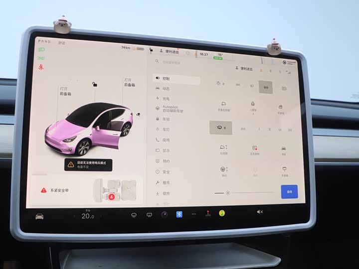 Фото 10 - Tesla Model Y