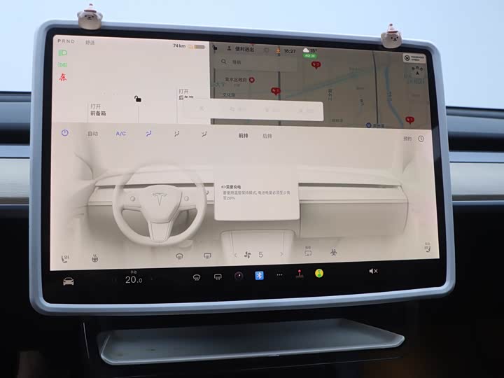 Фото 12 - Tesla Model Y