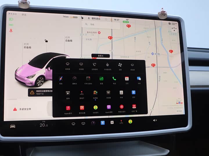 Фото 13 - Tesla Model Y