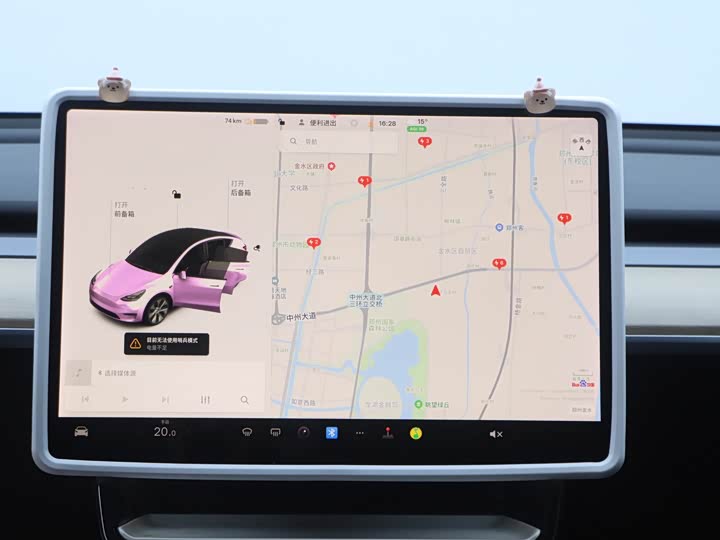 Фото 17 - Tesla Model Y