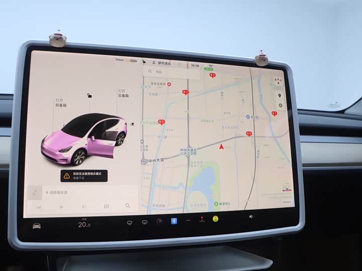 Фото 8 - Tesla Model Y