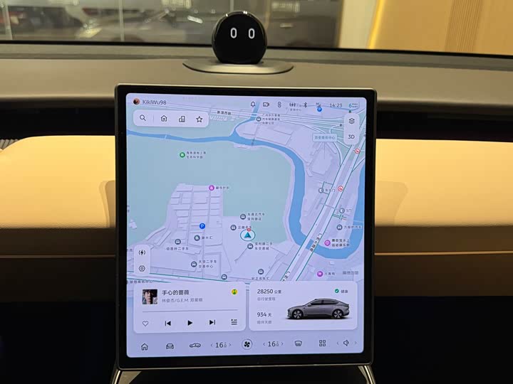 Фото 14 - Nio ET5