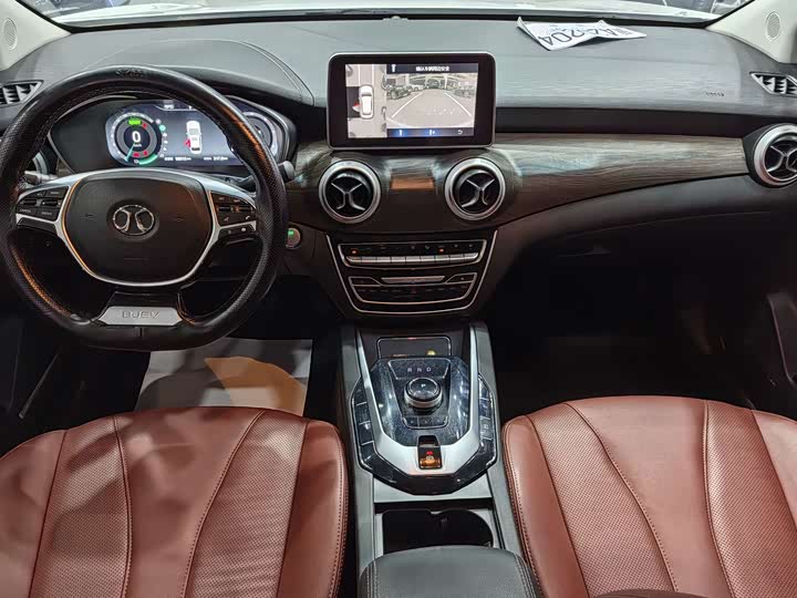 Фото 6 - Beijing EU5