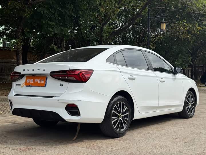 Фото 5 - Roewe i5