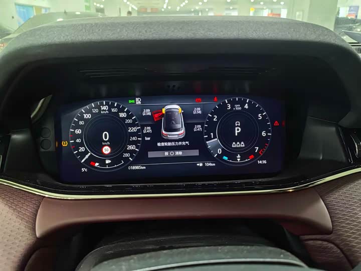 Фото 13 - Land Rover Range Rover Evoque L