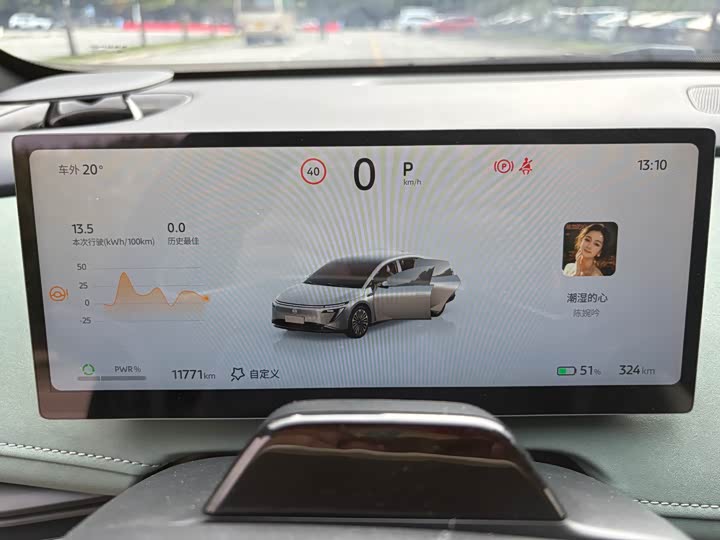 Фото 15 - Nissan N7