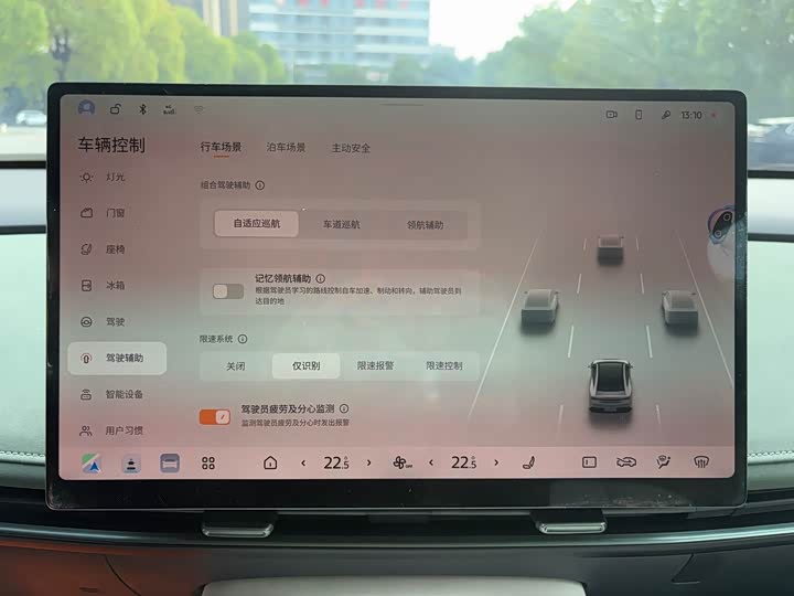 Фото 16 - Nissan N7