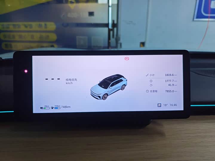 Фото 6 - Exeed Sterra ET